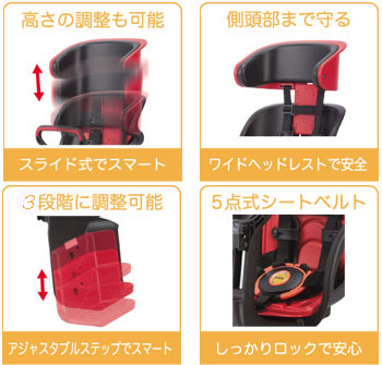 OGK technical research institute FBC-011DX3 bicycle child seat front child to place on child seat electromotive bicycle .ma inset .li. correspondence did bicycle for OGK front for head rest attaching child. .
