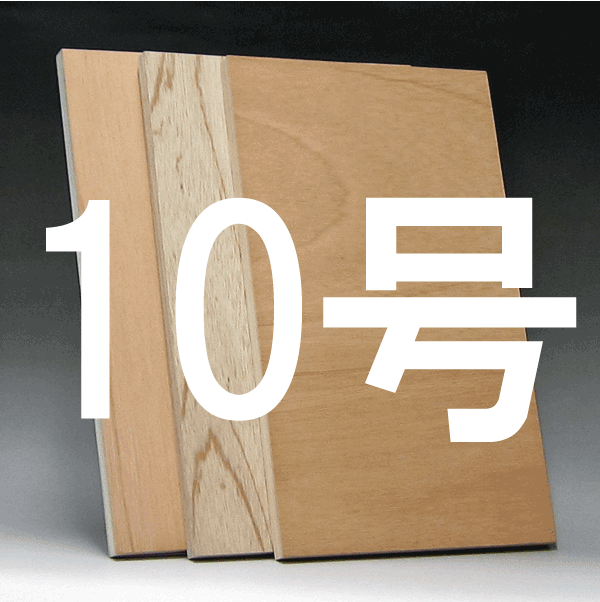  Japanese picture panel 10 number 