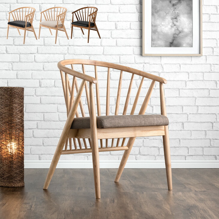 dining chair natural tree final product stylish dining living chair wooden chair chair Northern Europe modern 