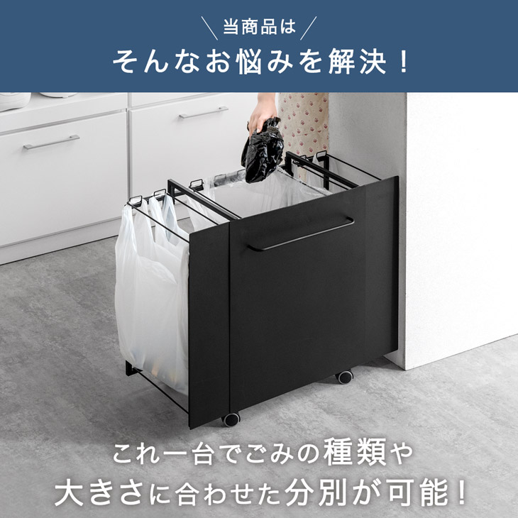  waste basket stylish minute another kitchen Northern Europe living slim caster dust Wagon with casters . white blao car cover none garbage bag kitchen 100L stainless steel 