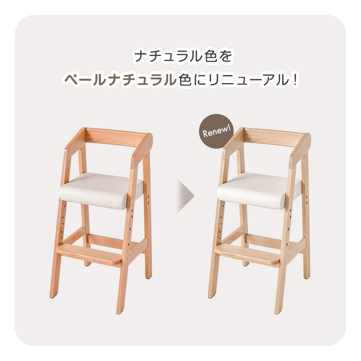  baby chair wooden high chair Kids chair stylish chair height adjustment goods for baby chair child Kids high chair for children 