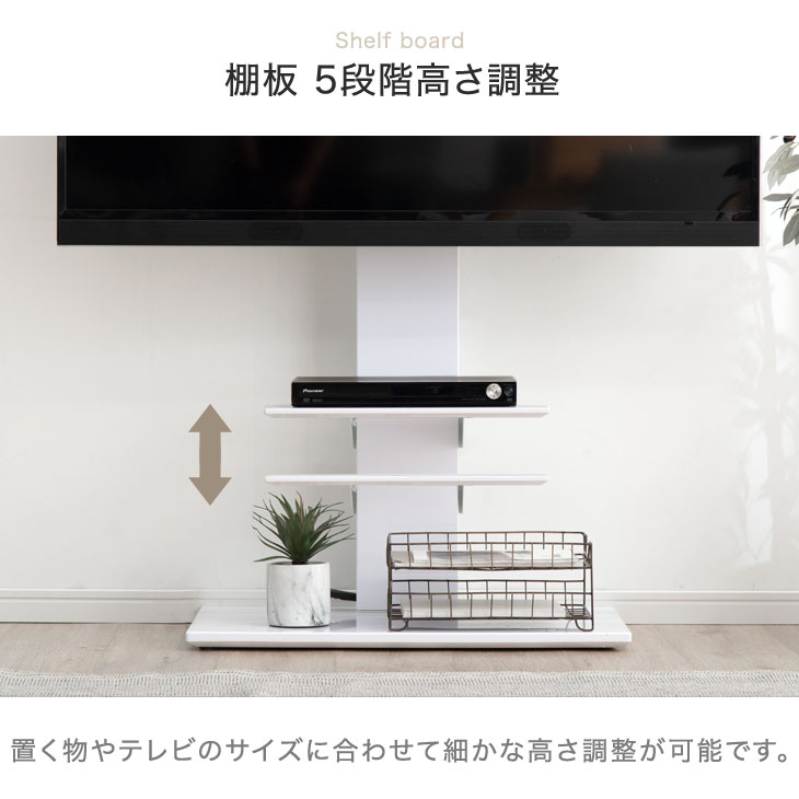 [ commodity number :45400051] exclusive use shelves board gas going up and down tv stand addition for width 45cm