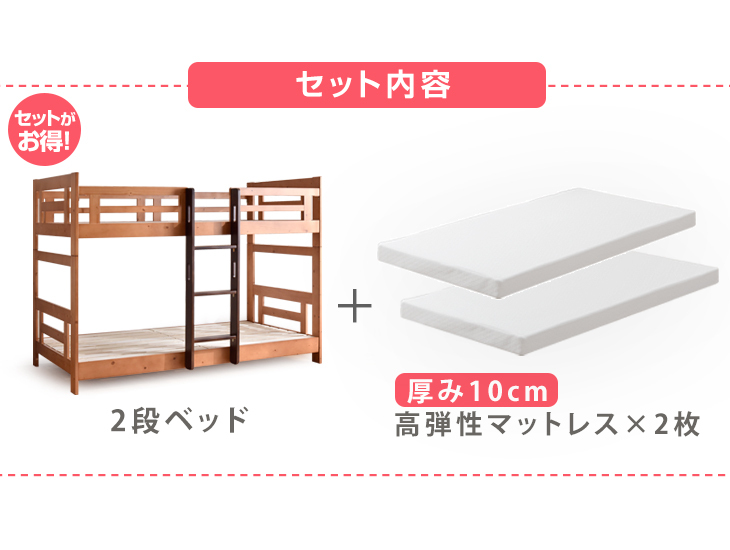 2 step bed two-tier bunk with mattress height .. mattress low type child for adult stylish two step bed 2 step bed compact new go in . super large commodity 