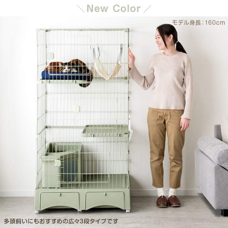  cat cage toilet one body 3 step toilet attaching cat gauge wide stylish large cat large storage hammock pet cage cage cat for cat cat pet 
