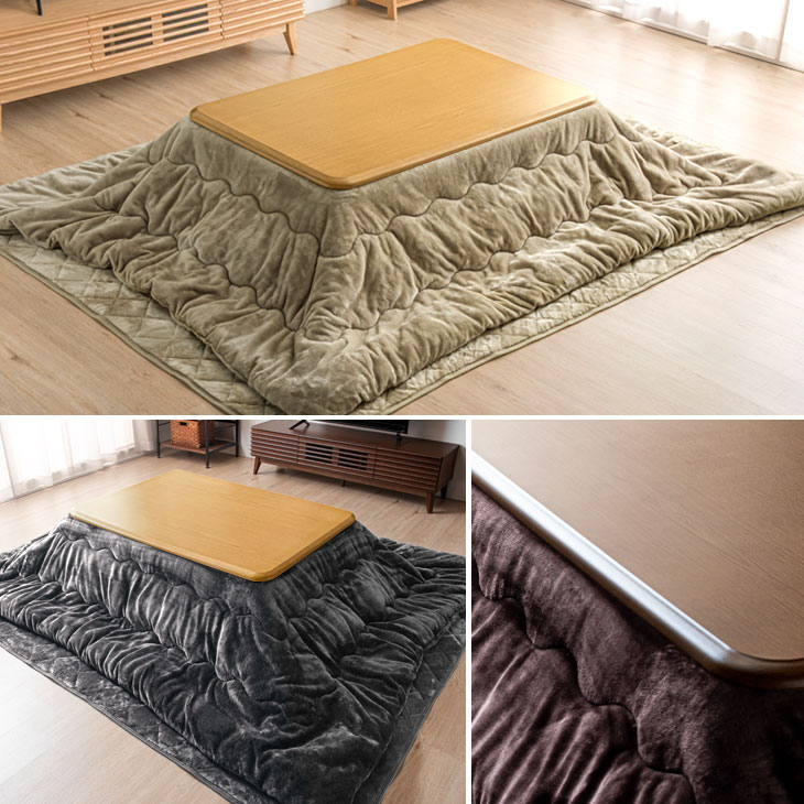  kotatsu 3 point set rectangle 120 stylish kotatsu set kotatsu table width 120cm speed .2 second halogen kotatsu futon kotatsu... futon mattress kotatsu table set 
