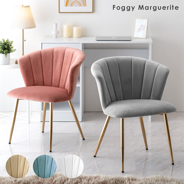  dining chair stylish Northern Europe pastel desk chair simple chair chair sombreness color dresser for low . dining table chair Cafe manner lovely chair 