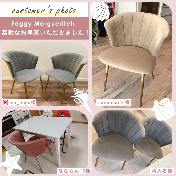  dining chair stylish Northern Europe pastel desk chair simple chair chair sombreness color dresser for low . dining table chair Cafe manner lovely chair 