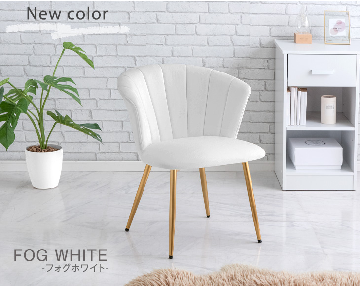  dining chair stylish Northern Europe pastel desk chair simple chair chair sombreness color dresser for low . dining table chair Cafe manner lovely chair 