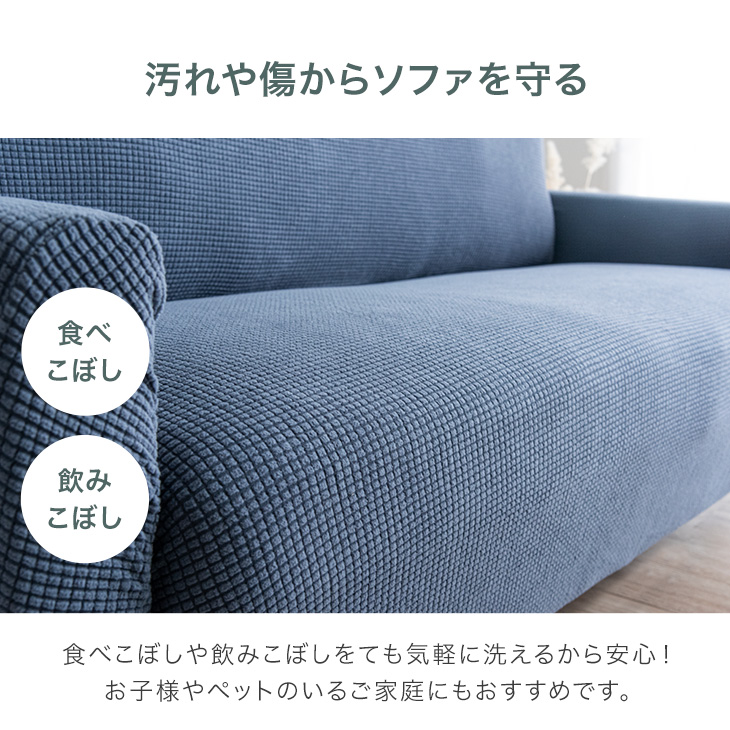  sofa cover 2 seater .3 seater . stylish two seater . sofa cover Northern Europe simple sofa bed sofa circle wash flexible 