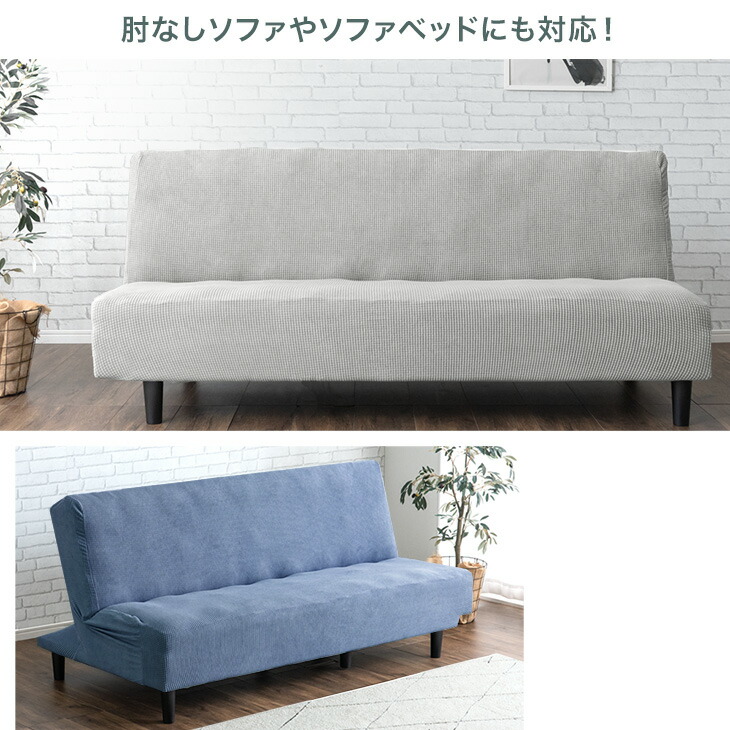  sofa cover 2 seater .3 seater . stylish two seater . sofa cover Northern Europe simple sofa bed sofa circle wash flexible 