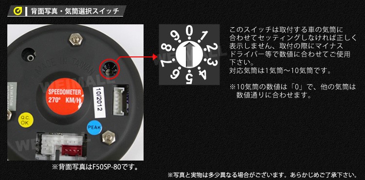 AUTOGAUGE автоматический измерительный прибор тахометр сделано в Японии 52mm 52Φ дополнительный измерительный прибор motor бесцветные линзы белый LED удобный 