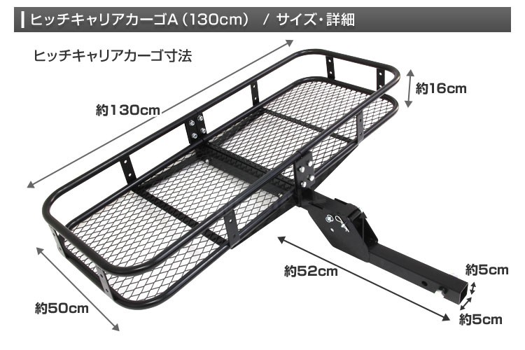  hitch carrier cargo folding type car cargo carrier hitch carrier hitchmember 2 -inch 130cm maximum loading 220kg Type-A