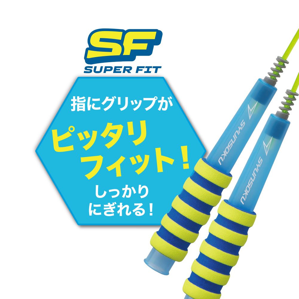 tebika.... пара .. мелкие сколы от камней super Fit (SF)2024 модель голубой lime 103588