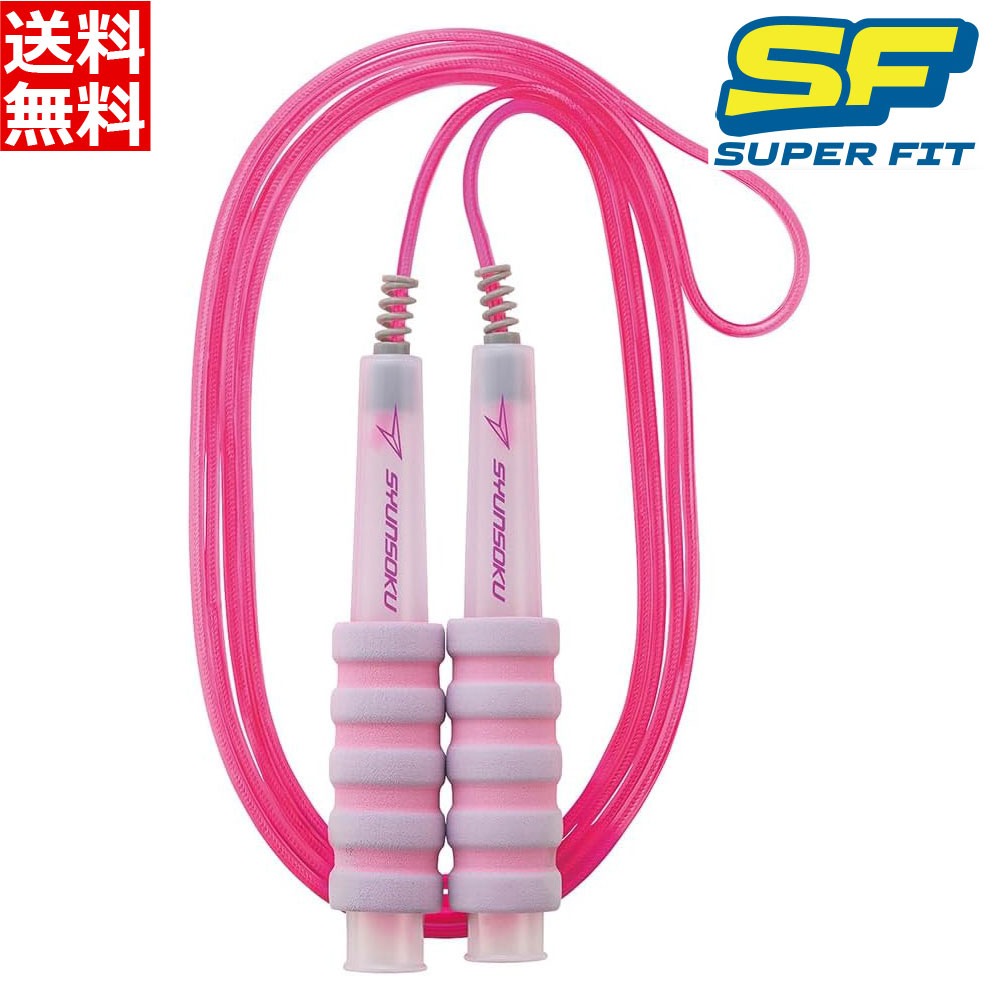 tebika.... пара .. мелкие сколы от камней super Fit (SF)2024 модель pi-chi лиловый 103590
