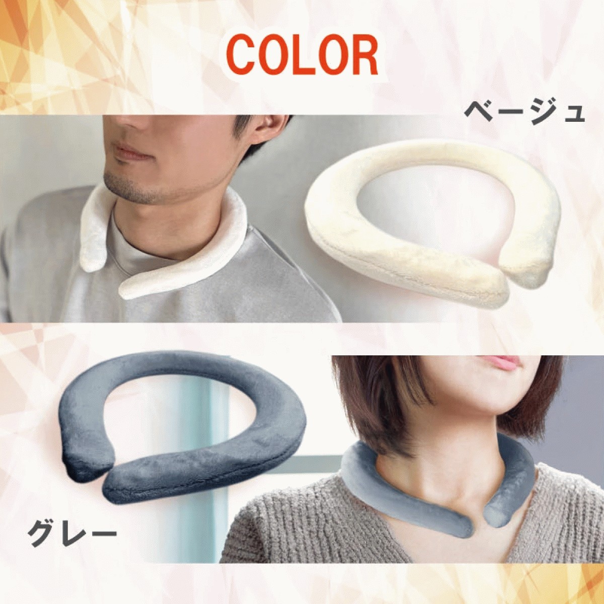 KEEP WARM шея hot защита горла "neck warmer" шея .. повторение можно использовать Кайро eko холодозащитный спорт наружный работа уличный ходить на работу час посещение школы час . электро- предотвращение бедствий 