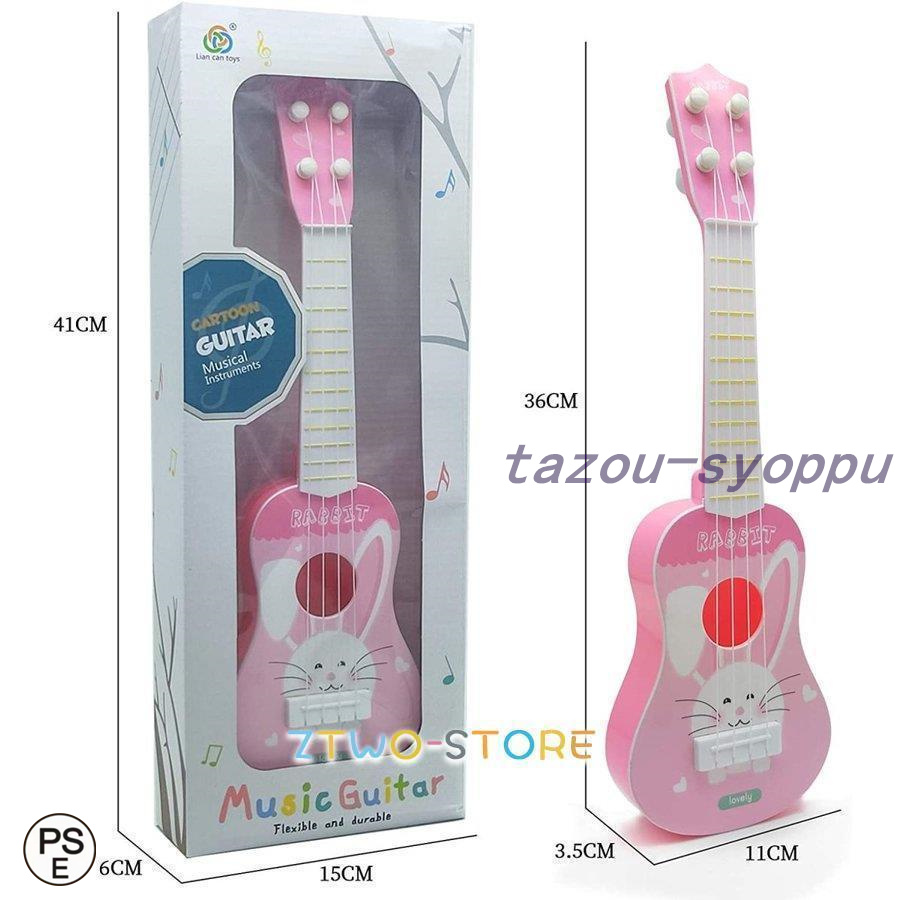  for children guitar Mini ukulele beginner guitar toy toy musical instrument toy child. day birthday present gift interesting .