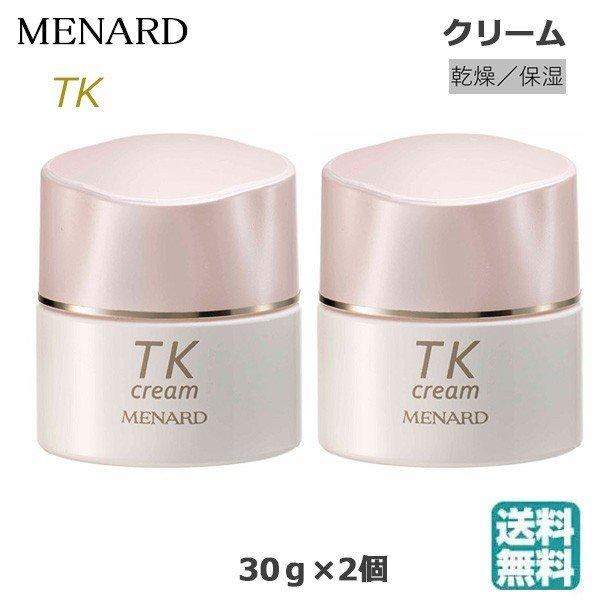 MENARD メナード TK クリーム 香料入り 30g×1個 スキンケアクリーム