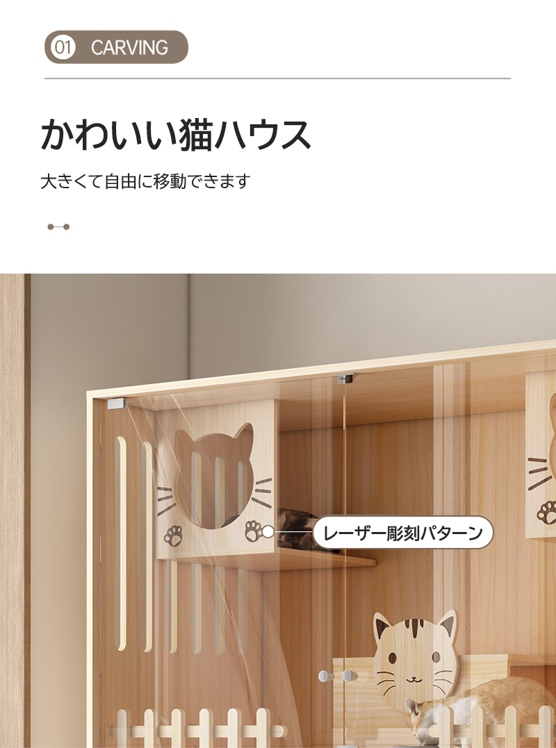  cat cage cat cage natural wood cage cat cage wooden absence number protection many head .. free wheel attaching cat house .. cage cat cage compact construction easy interior ..