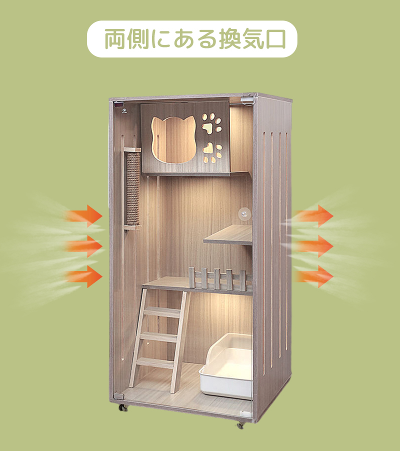  cat cage cat cage cage wooden cat pet cage cat gauge cat house cat house with casters . many step absence number 