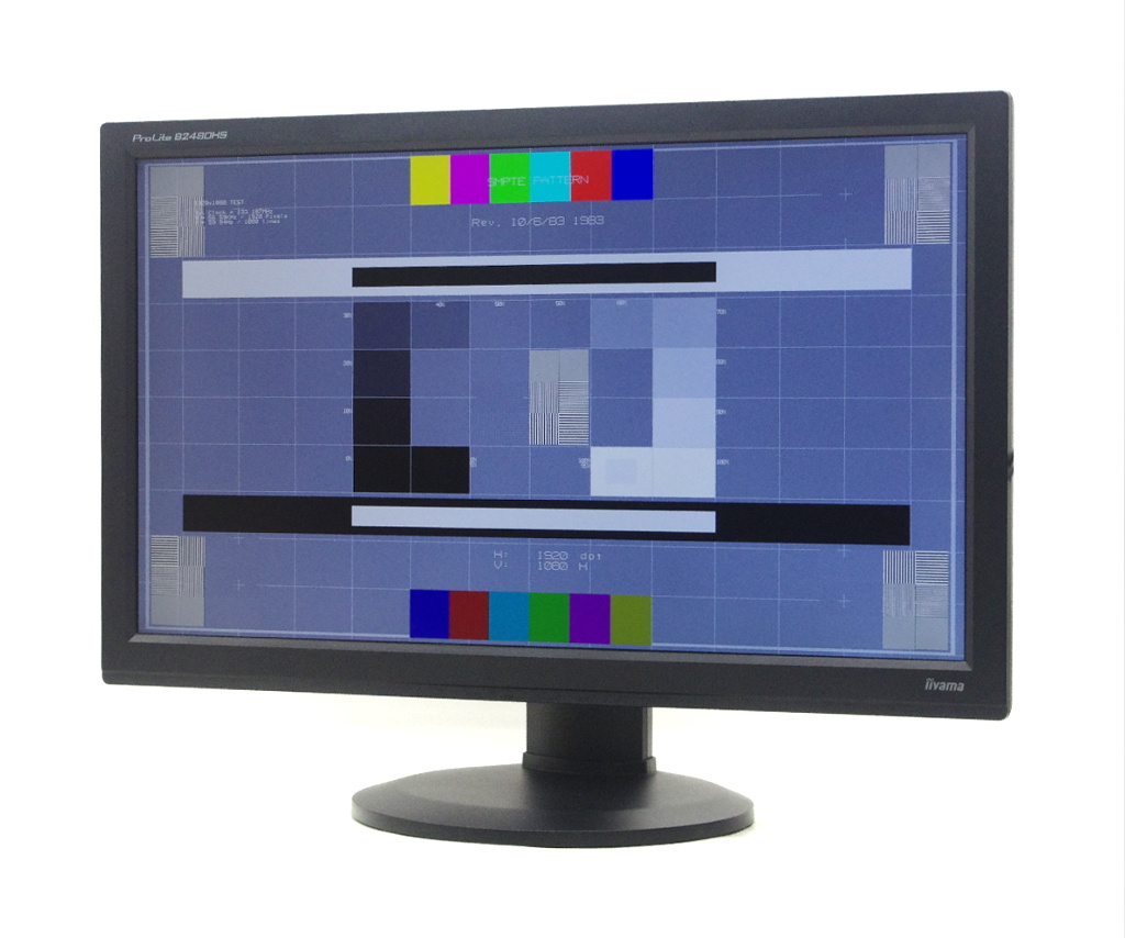 イイヤマ プロライト ProLite B2480HS B2480HS-B1（フルHD 23.6型LED液晶） パソコン用ディスプレイ、モニターの商品画像