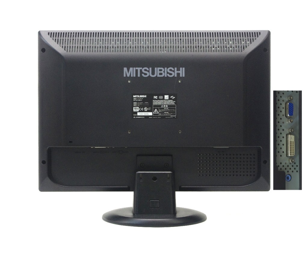 三菱ディスプレイ ダイヤモンドクリスタ Diamondcrysta Rdt1wm パソコン用ディスプレイ モニター 最安値 価格比較 Yahoo ショッピング 口コミ 評判からも探せる