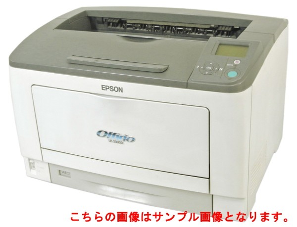 エプソン LP-S3000