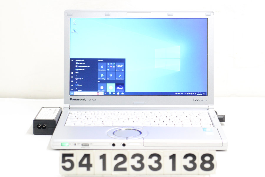 Panasonic Let