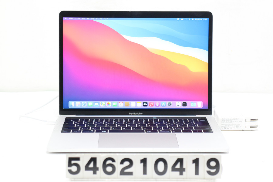 Apple MacBook Air ［MJVM2J/A］ Early 2015モデル MacBook - 最安値