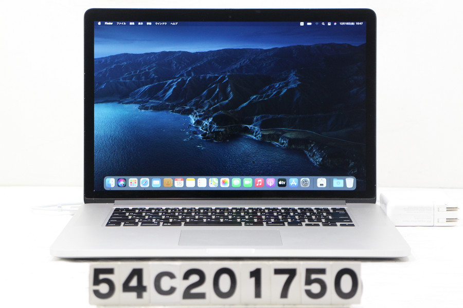 Apple MacBook Pro ［ME293J/A］ Late 2013モデル Mac（Apple