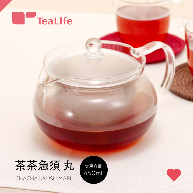  small teapot stylish glass HARIO HARIO heat-resisting tea tea small teapot circle 450ml heat-resisting glass teapot pot heat-resisting tea life 