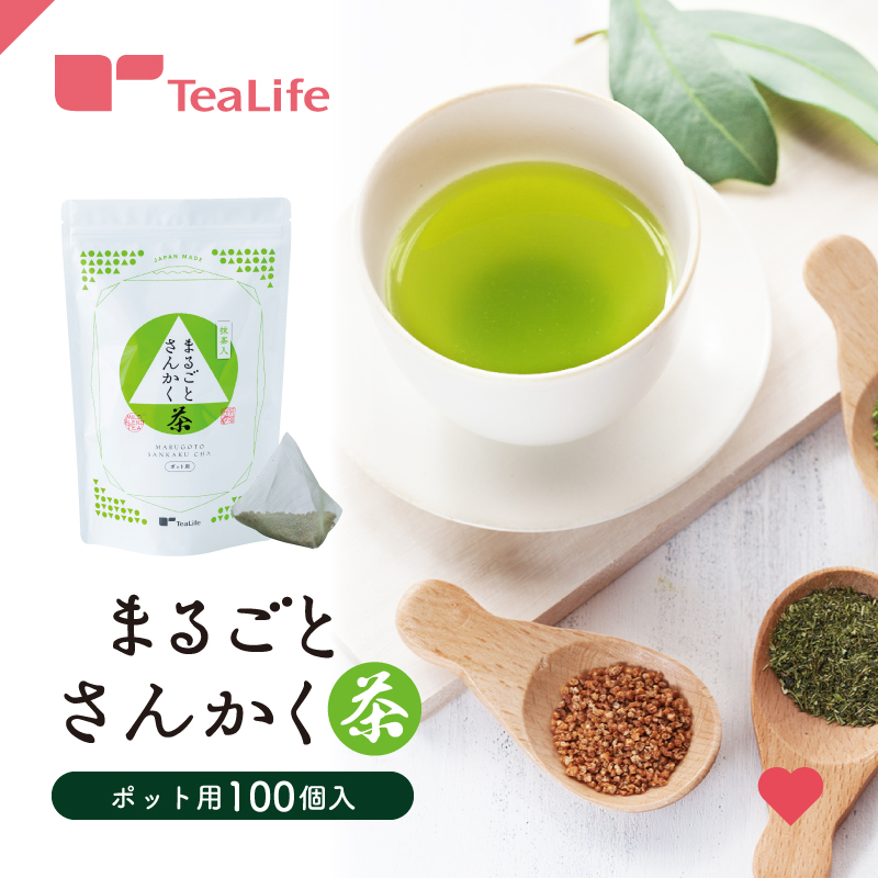  чай зеленый чай чай с рисовыми зернами зеленый чай ввод чай с рисовыми зернами целиком san .. чай 100 штук зеленый чай чайный пакетик чай упаковка чай упаковка pot для 