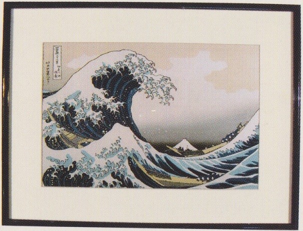 . ornament north .[.. three 10 six .* Kanagawa .. reverse side ] ( extra-large stamp * amount go in ) reprint ukiyoe *** wave reverse side Fuji ukiyoe woodcut made in Japan Edo 