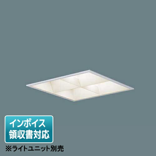 [ юридическое лицо ограничение ] NNFK25011 Panasonic потолок . включено type LED мульти- комфорт 15 прибор корпус только [ свет единица продается отдельно ]
