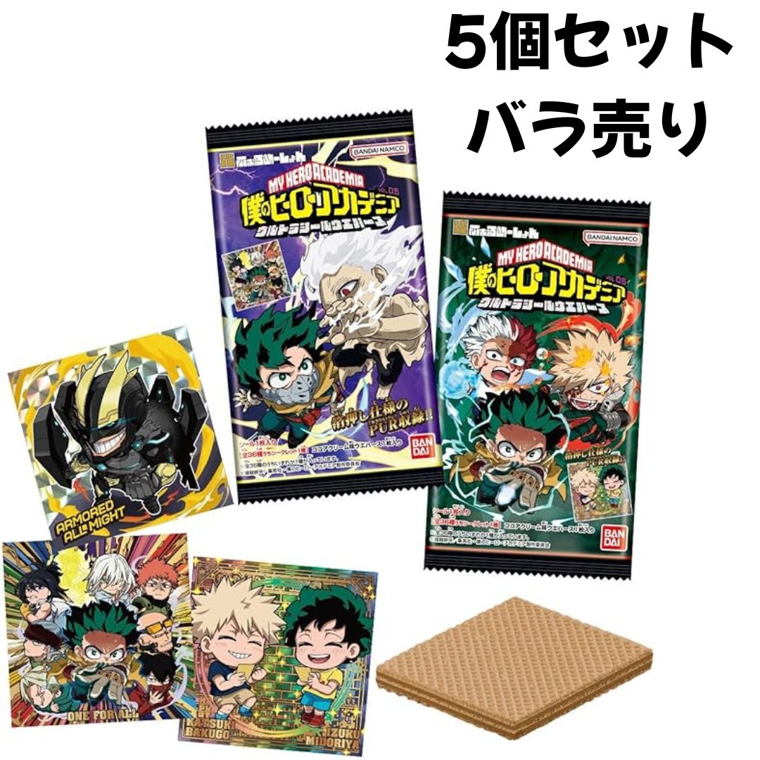 BANDAI BANDAI にふぉるめーしょん 僕のヒーローアカデミア ウルトラ