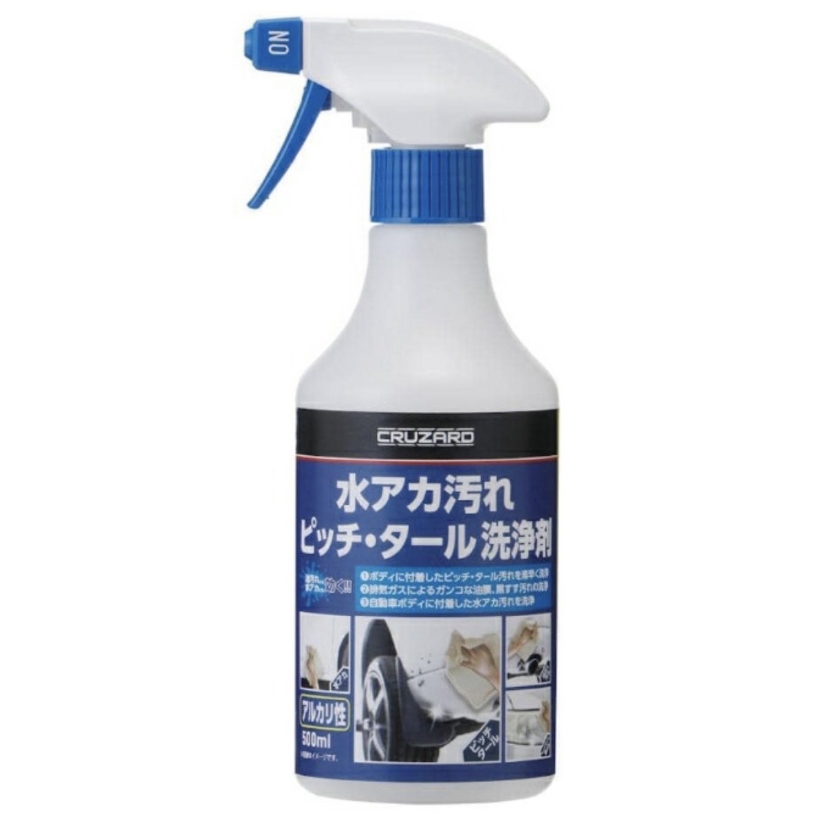 CRUZARD クルザード 水アカ汚れ ピッチ・タール 洗浄剤 500mlの商品画像