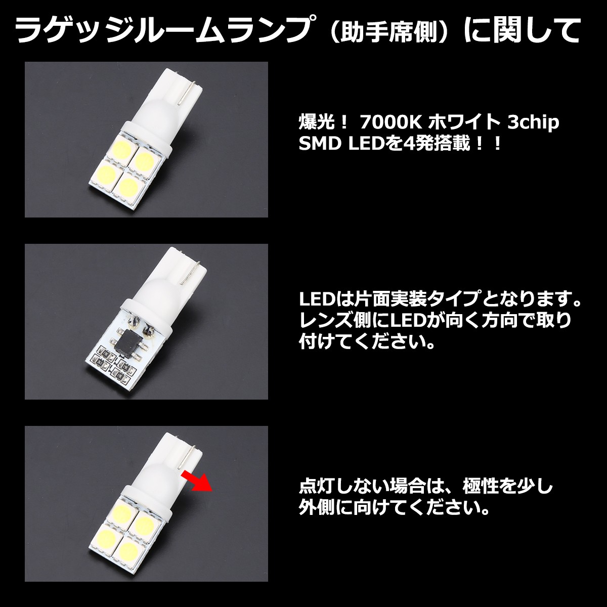 予約販売 イグニス Ff21s 爆光ledルームランプ ホワイト 車種専用設計 Ignis スズキ Rz439 1 Sqtc c Gov