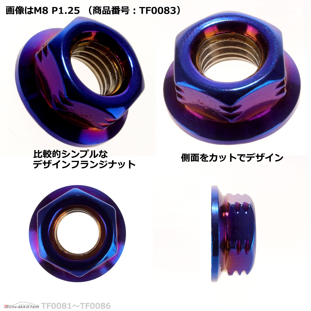 2021新発 プラス工具 テーパーシャンク背面バー 軸径 F 20 全長 Mm 271 シャンクmtno Mt3 Pbl2022 Mt3 20 22 お歳暮 Www Centrodeladultomayor Com Uy