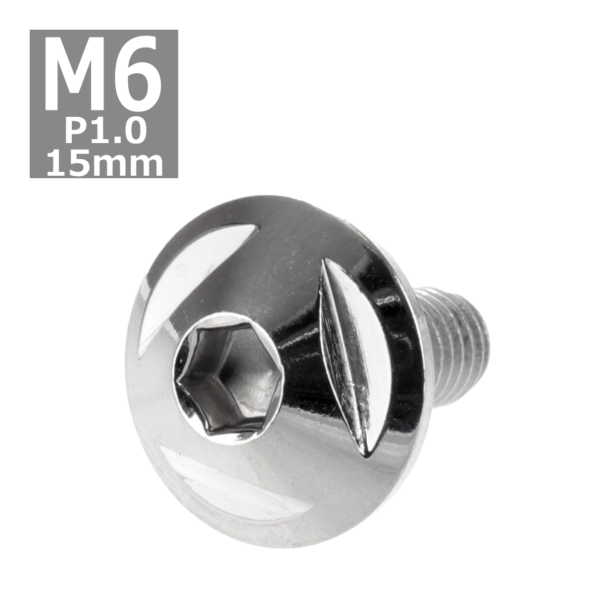  кнопка болт M6×15mm P1.0 треугольник head нержавеющая сталь серебряный 1 шт TR0136