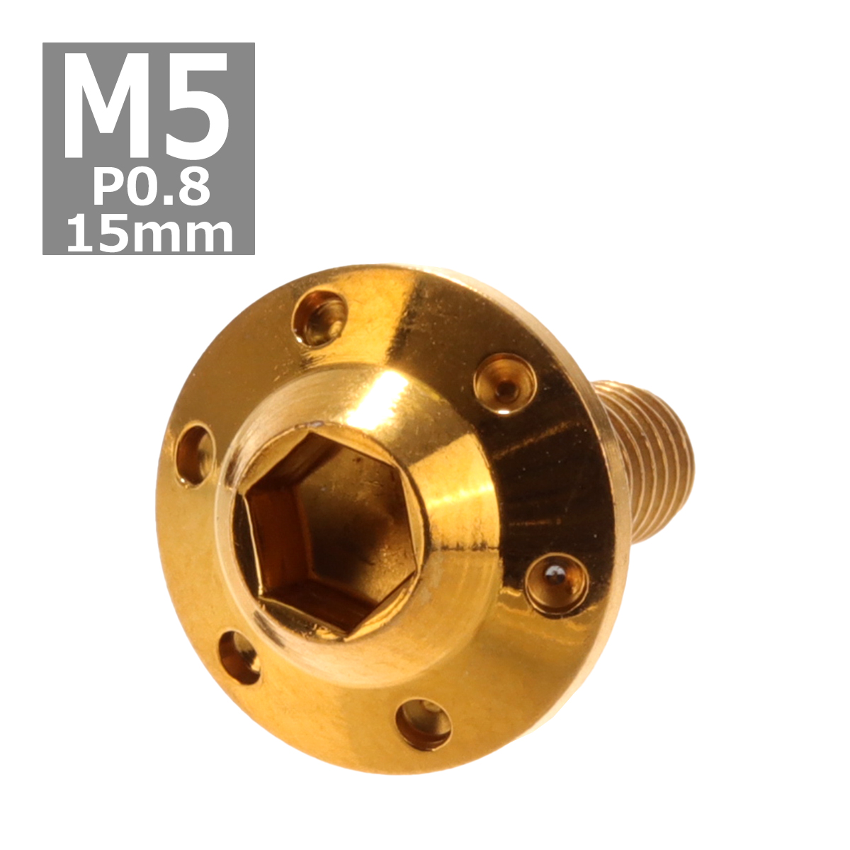  кнопка болт M5×15mm P0.8 отверстие head H-1 нержавеющая сталь Gold 1 шт TR0187