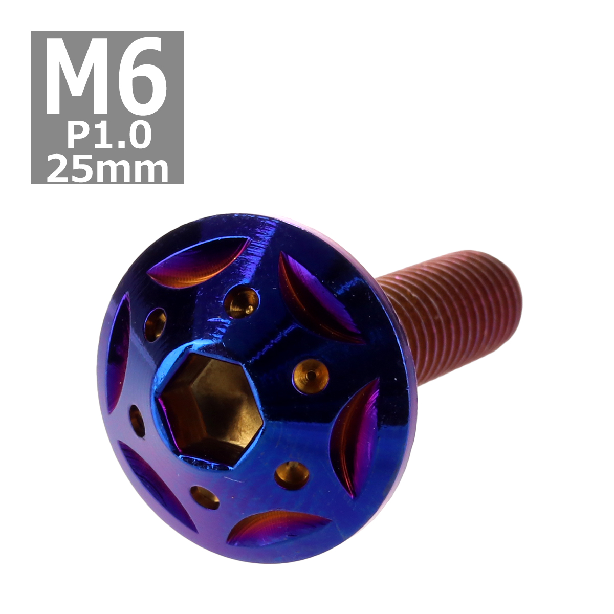  кнопка болт M6×25mm P1.0 Star отверстие head нержавеющая сталь жарение titanium цвет 1 шт TR0250