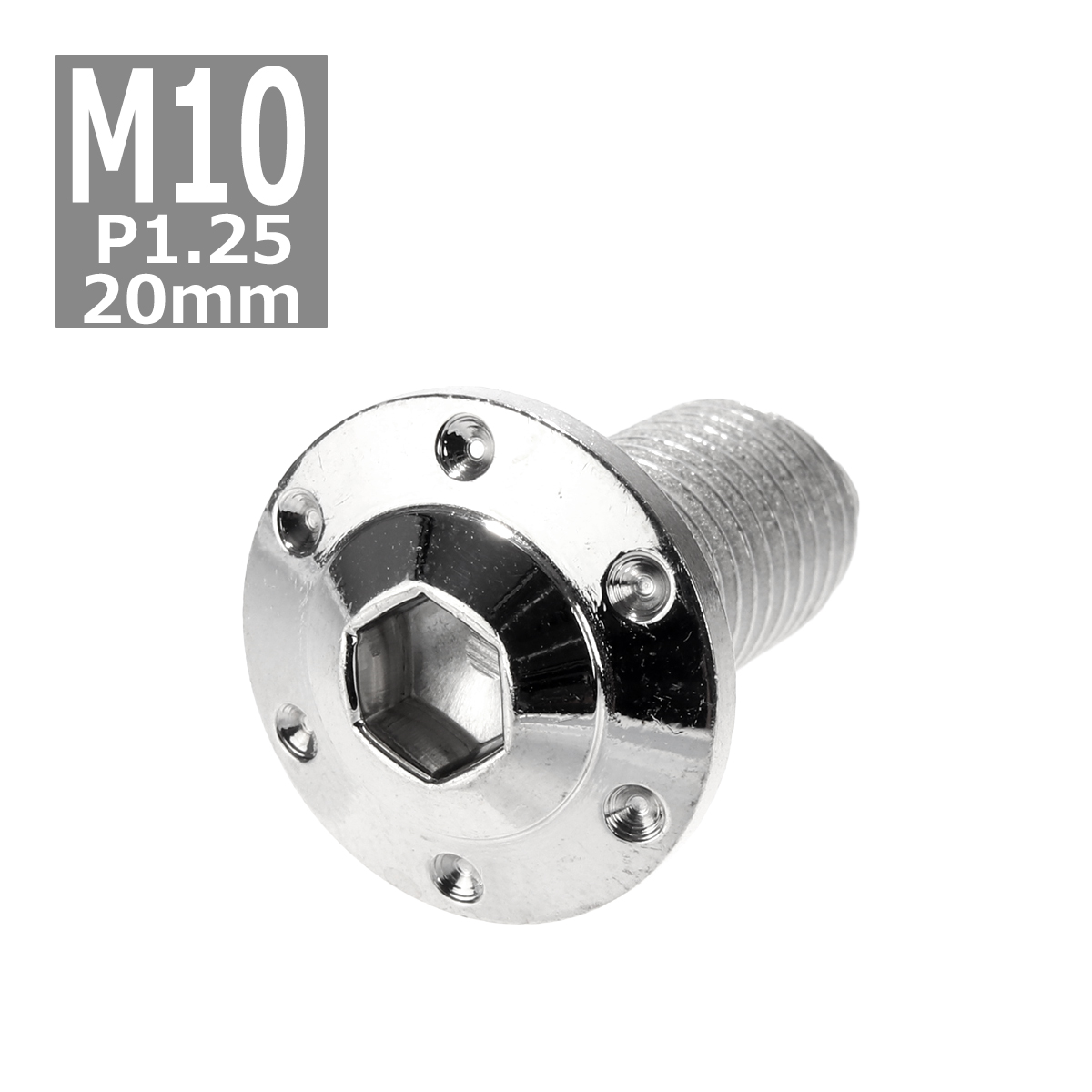  кнопка болт M10×20mm P1.25 отверстие head H-1 нержавеющая сталь серебряный 1 шт TR0640