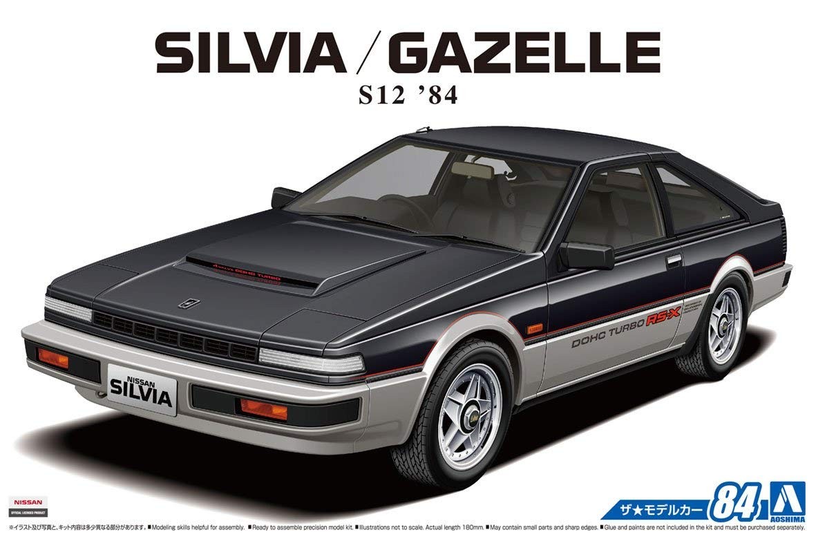 アオシマ ニッサン S12 シルビア ガゼール ターボrs X 84 1 24スケール ザ モデルカー No 84 自動車の模型 プラモデル 最安値 価格比較 Yahoo ショッピング 口コミ 評判からも探せる