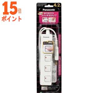 Panasonic パナソニック ザ・タップZ WHS2524WP 4個口 2m ホワイト×20個 OA、電源タップの商品画像