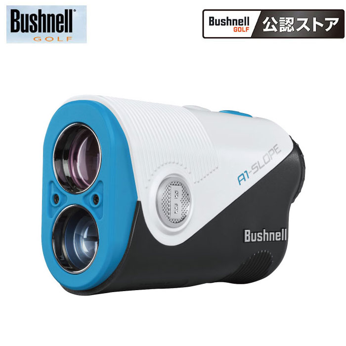 Bushnellゴルフ用レーザー距離計ピンシーカーツアーV5シフトスリムジョルト ブッシュネル Bushnell ツアーV5 シフトジョルト ゴルフ用レーザー距離計