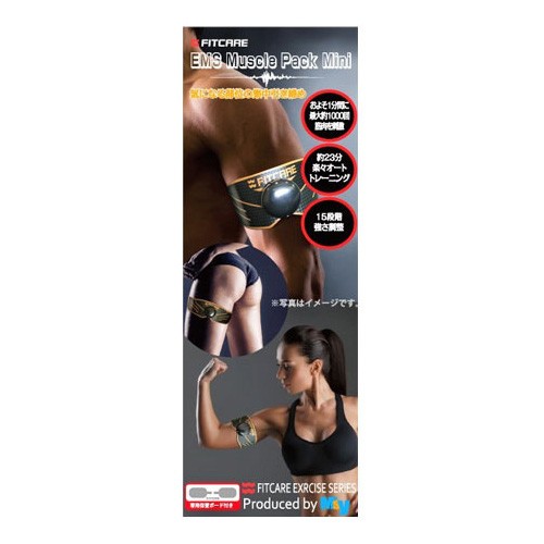 エムジー FITCARE EMS マッスルパックミニ MEM02-CBBK EMSの商品画像