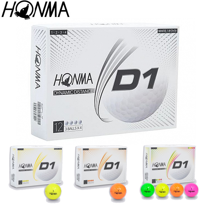 本間ゴルフ Honma D1ボール 年モデル 1ダース Honma D1 ゴルフボール 最安値 価格比較 Yahoo ショッピング 口コミ 評判からも探せる