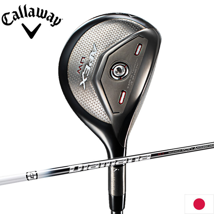 キャロウェイ APEX UW ユーティリティウッド 日本仕様 2022年モデル  