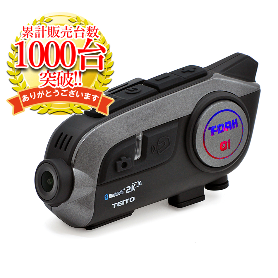 SENA 10C Pro バイク用 インターコム - 最安値・価格比較 - Yahoo