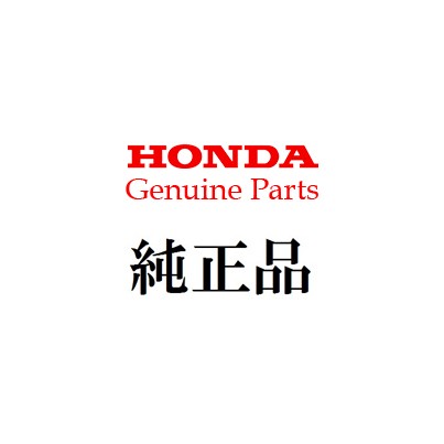  Honda HONDA Clan pa-B, sensor code CBR650R etc. original Genuine Parts 38514-MKH-D00