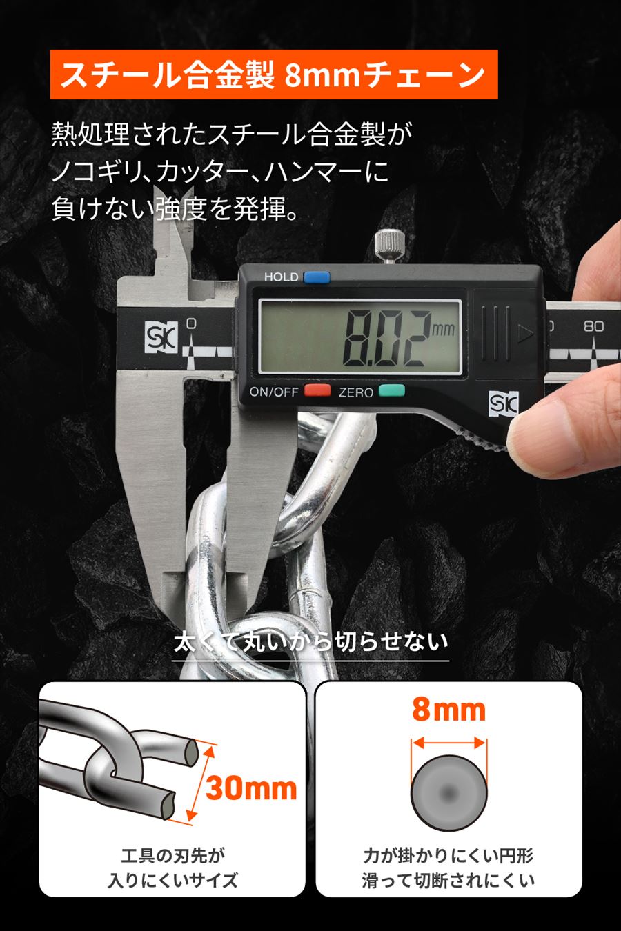 DAYTONA Daytona 4909449654842 48438 для мотоцикла chain lock φ8mm steel сплав производства LED с подсветкой ключ -тактный ro